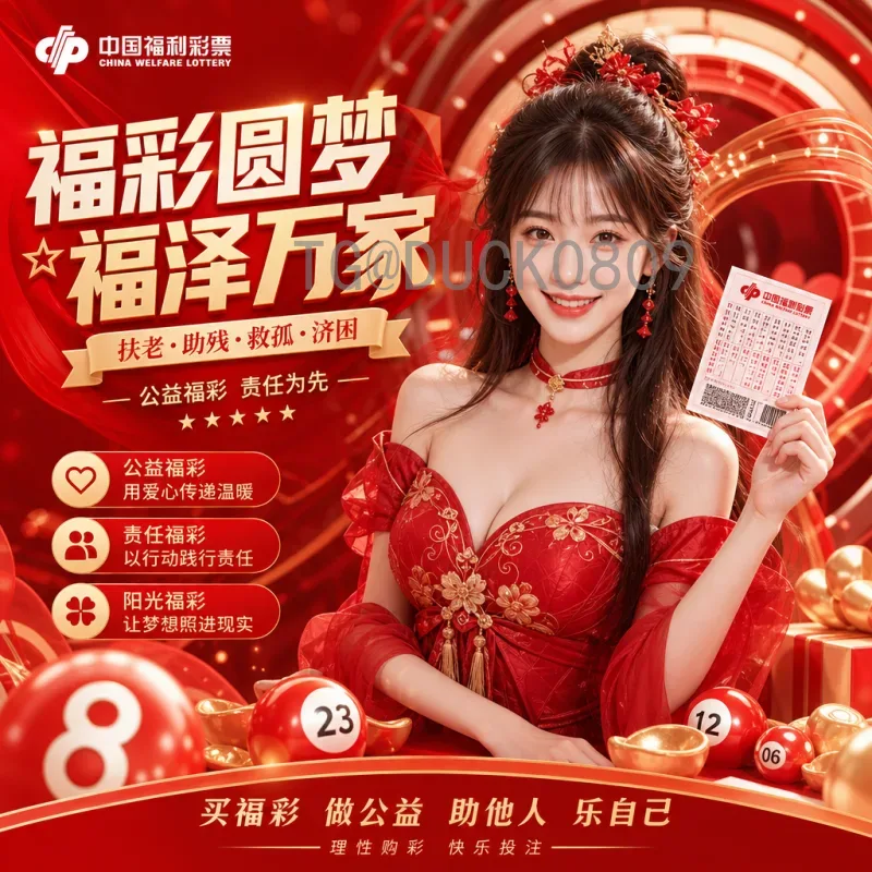 维尼修斯世界杯：从新星到核心的蜕变之路