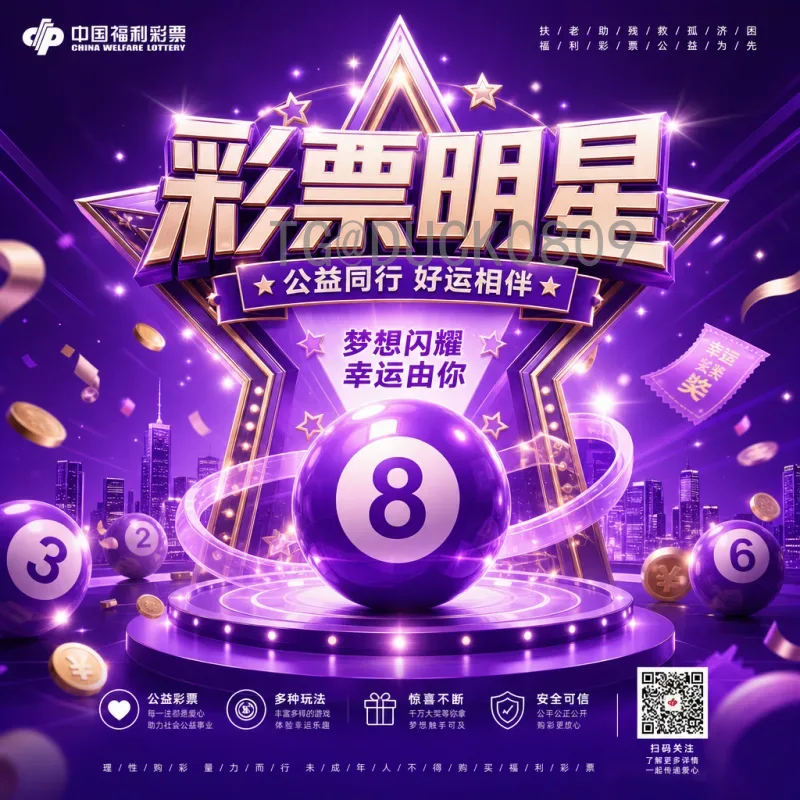 日本2026世界杯资讯：蓝武士备战美加墨，预选赛形势与核心看点全解析